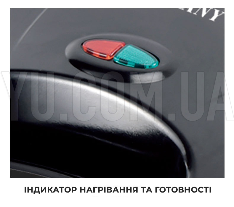 Вафельниця електрична RAF - 242 850Вт для бельгійських вафель та бутербродів з антипригарним покриттям Вафельниця електрична RAF - 242 850Вт для бельгійських вафель та бутербродів з антипригарним покриттям